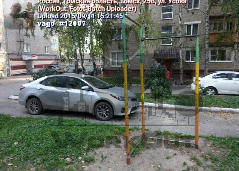 Площадка для воркаута в городе Томск №4237 Маленькая Советская фото
